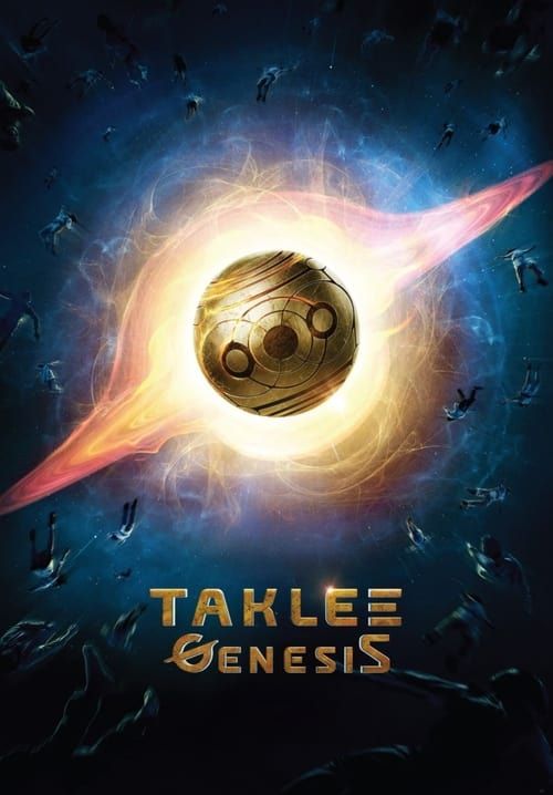 ตาคลี เจเนซิส - Taklee Genesis