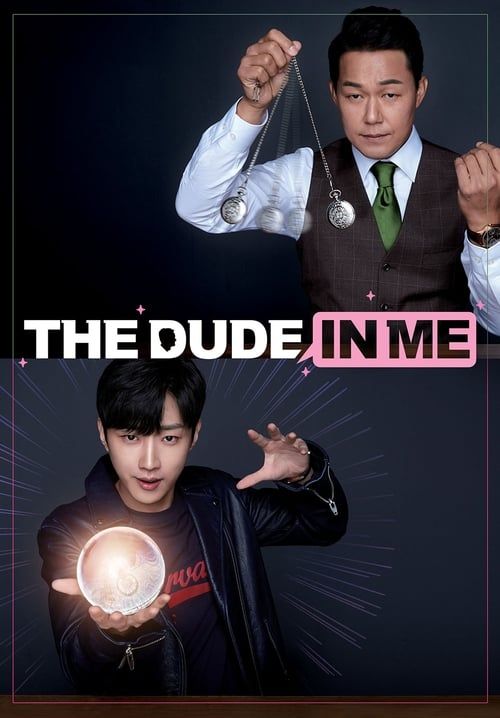 The Dude in Me (ซับไทย)