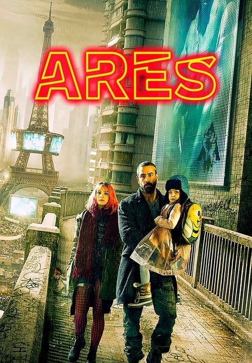 Ares - อาเรส นักสู้ปฏิวัติยานรก (พากย์ไทย)