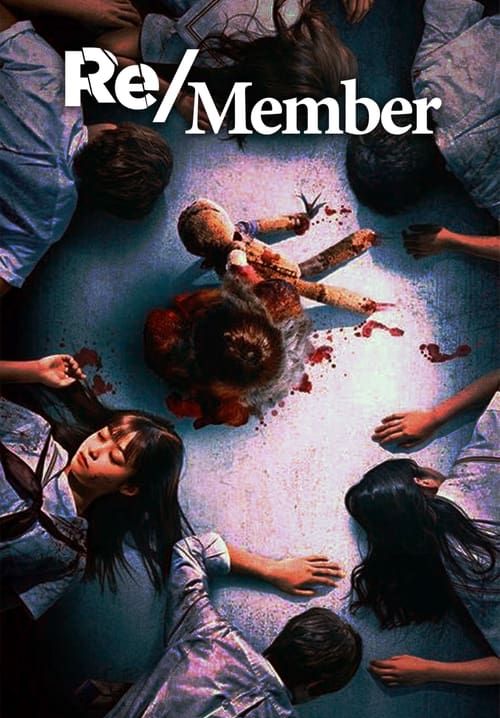 Re/Member - ตามล่าศพสยอง