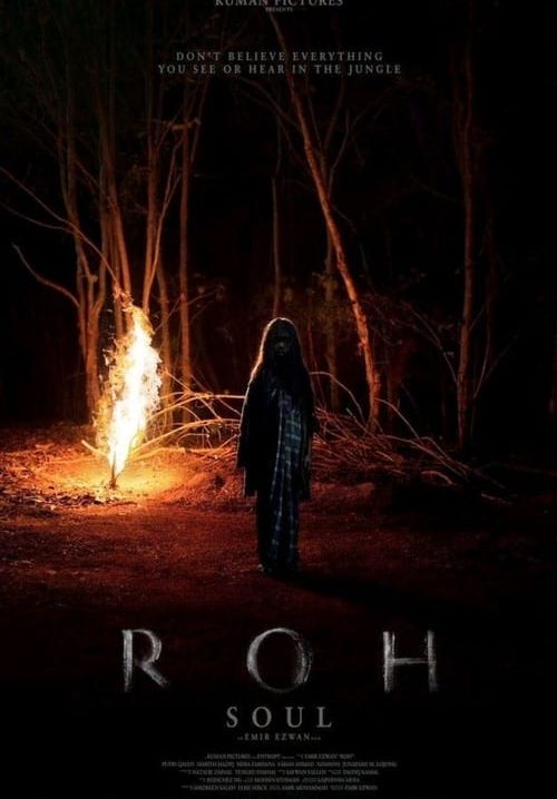 Soul (Roh) (ซับไทย)