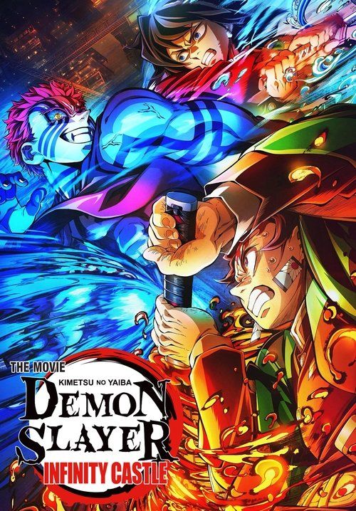 Demon Slayer -Kimetsu no Yaiba- The Movie: Infinity Castle - ดาบพิฆาตอสูร ภาคปราสาทไร้ขอบเขต (ซับไทยแปล)