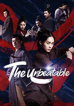 The Unbeatable - นางโจร ภาค ดาบทลายหิมะ (ซับไทย)