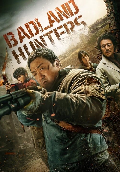 Badland Hunters - นักล่ากลางนรก