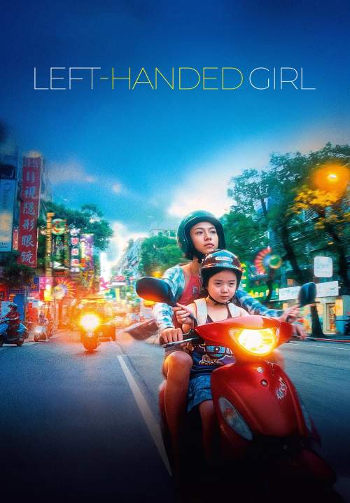 4K Left-Handed Girl - เด็กมือซ้าย (StreamX)