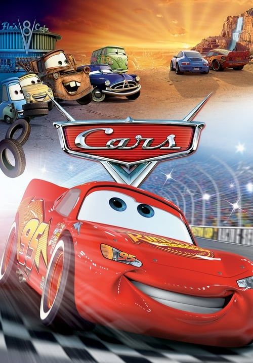 Cars - 4 ล้อซิ่ง ซ่าท้าโลก