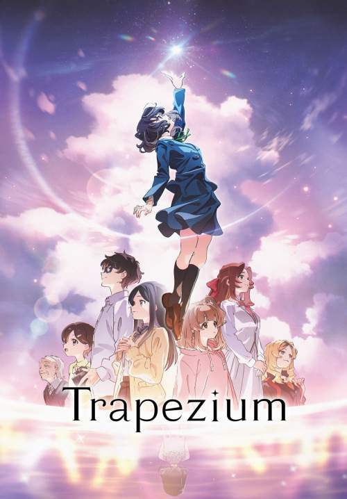 Trapezium - ทราเปเซียม (ซับไทย) (StreamX)