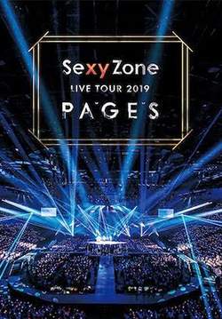 Sexy Zone LIVE TOUR 2019 PAGES