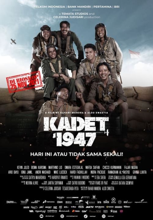 Cadet 1947 (ซับไทย)