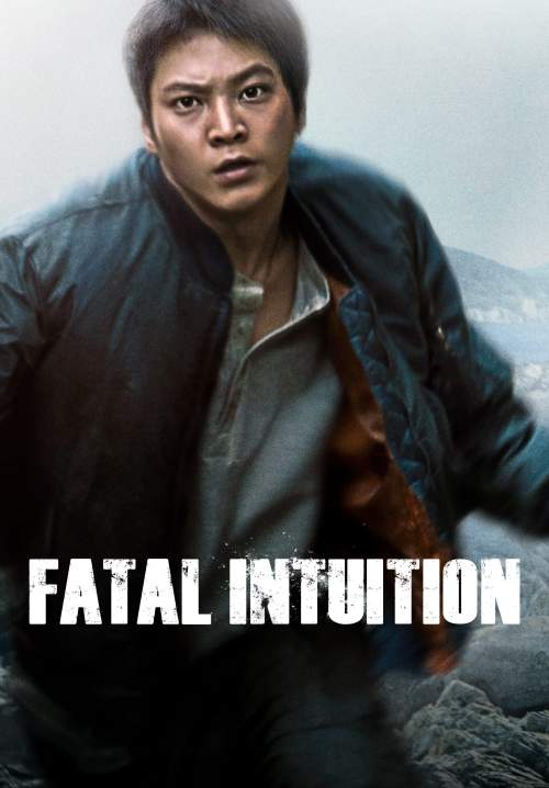 Fatal Intuition - แค้น ล่า ฆ่า (พากย์ไทย) (StreamX)