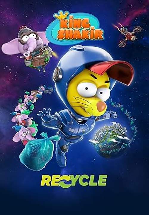 King Shakir Recycle (ซับไทย)