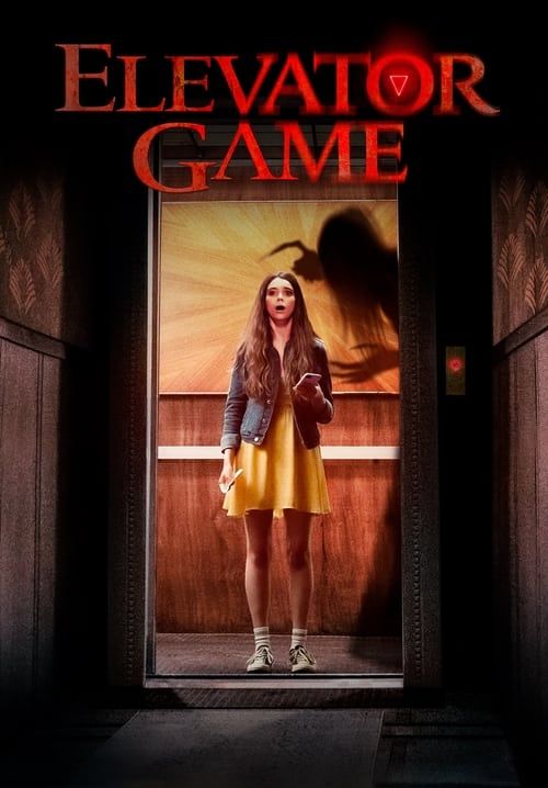 Elevator Game - ลิฟต์ซ่อนผี