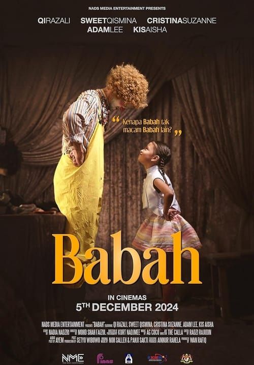Babah (ซับไทย)