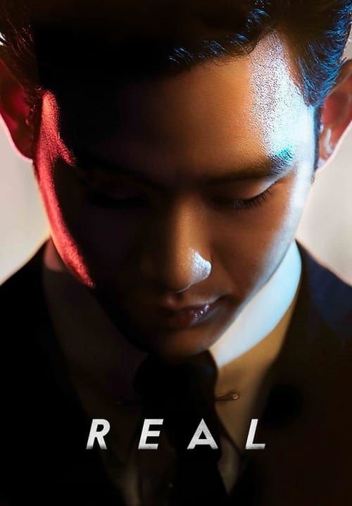 Real (ซับไทย)