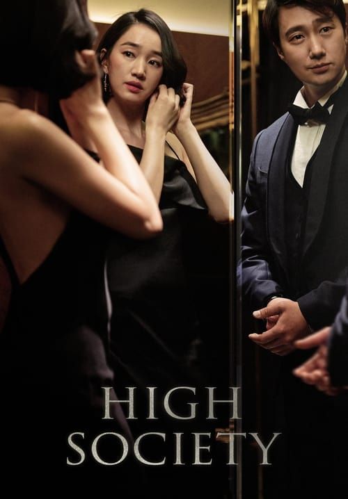 High Society - ตะกายบันไดฝัน (ซับไทย)