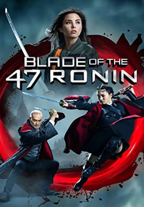4K Blade of the 47 Ronin