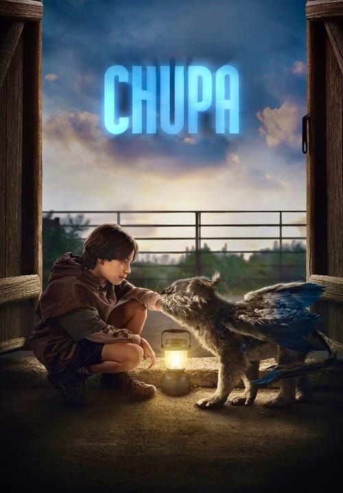 Chupa - ชูปาเพื่อนฉัน
