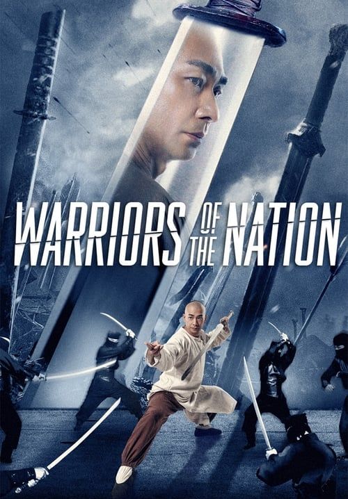 Warriors of the Nation (ซับไทย)