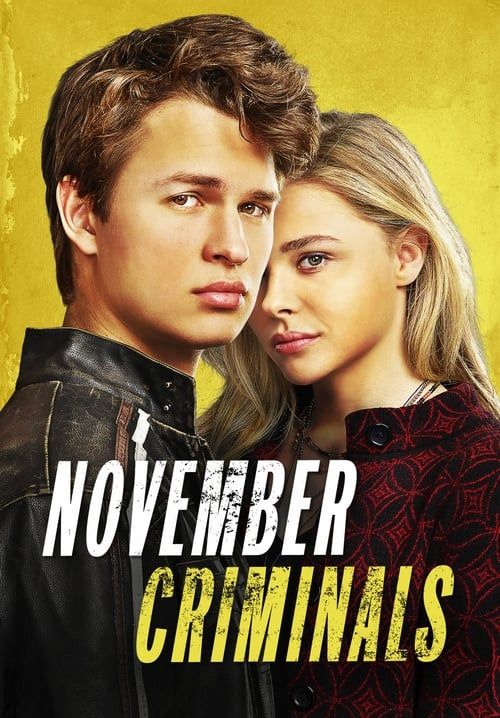 November Criminals - คดีเพื่อนสะเทือนขวัญ (พากย์ไทย)