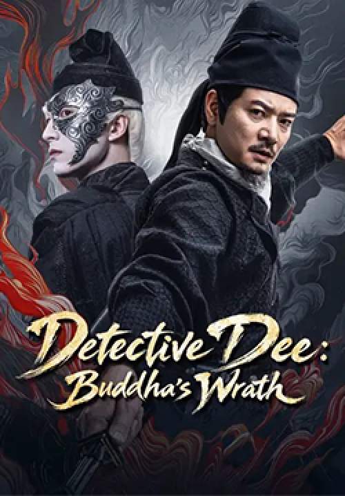 Detective Dee: Buddha's Wrath - ตี๋เหรินเจี๋ย เจดีย์สู่สวรรค์