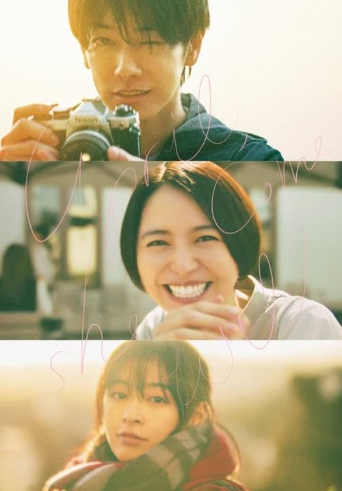 April, Come She Will - เมษายน พาใครบางคนกลับมา