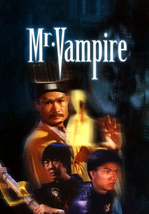 ผีกัดอย่ากัดตอบ 1 - Mr. Vampire (พากย์ไทย)