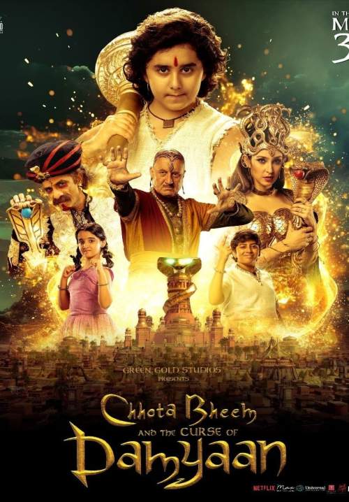 Chhota Bheem and the Curse of Damyaan (ซับไทย) (StreamX)