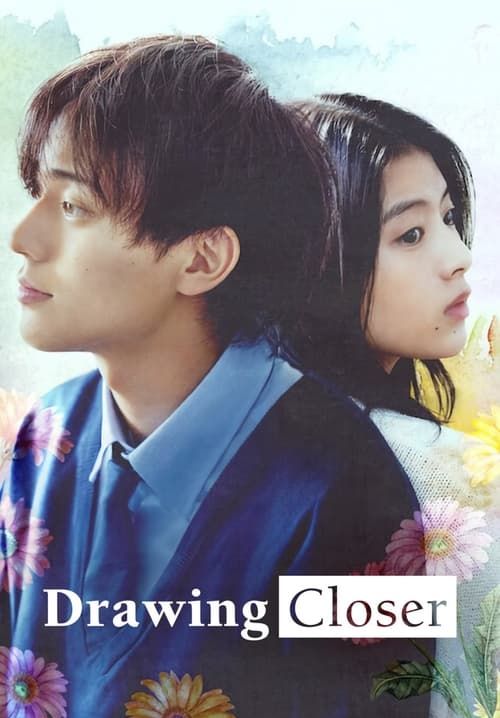 Drawing Closer - วาดรัก... จนกว่าจะหมดเวลา