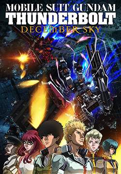 Mobile Suit Gundam Thunderbolt: December Sky (ซับไทย)