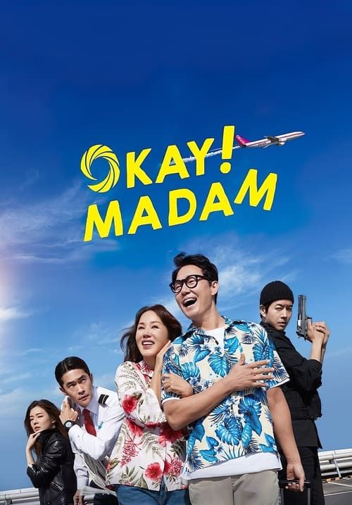 Okay Madam (ซับไทย)