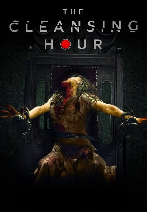 The Cleansing Hour - ชั่วโมงปราบวิญญาณ (พากย์ไทย)