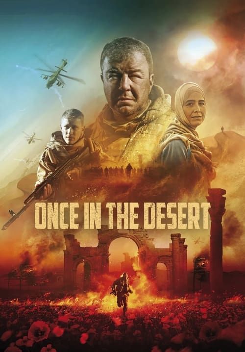 4K Once In The Desert