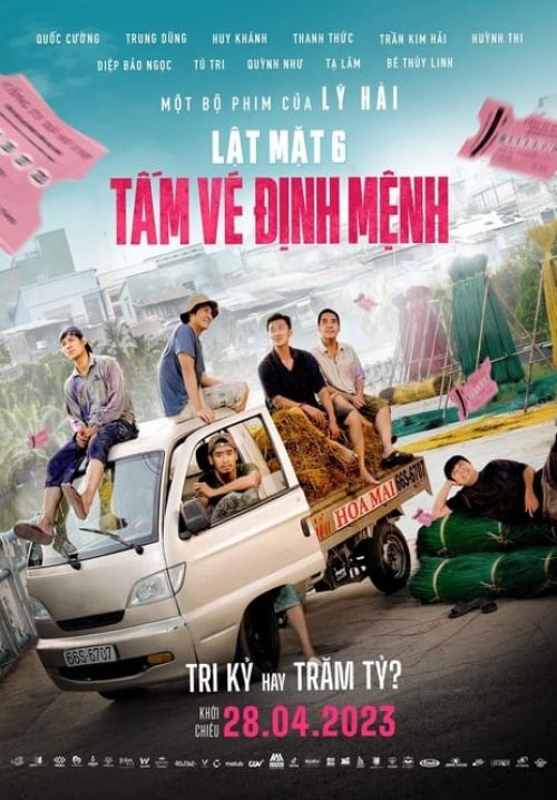 Face Off 6: The Ticket of Destiny - ลุยระห่ำ 6: หวยชี้ชะตา (ซับไทย)