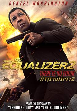The Equalizer 2 - มัจจุราชไร้เงา 2