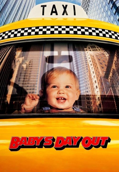 Baby's Day Out - จ้ำม่ำเจ๊าะแจ๊ะให้เมืองยิ้ม