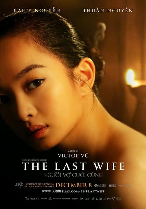 The Last Wife - เมียคนสุดท้าย (ซับไทย)