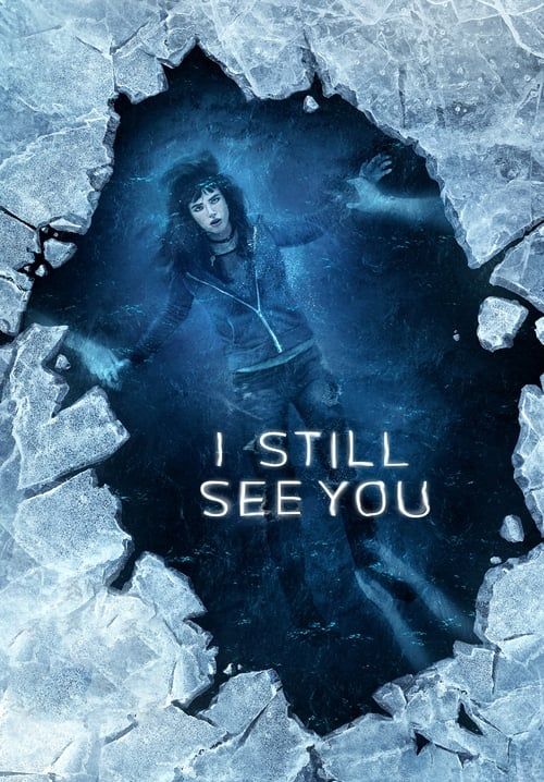I Still See You - วิญญาณ เห็น ตาย
