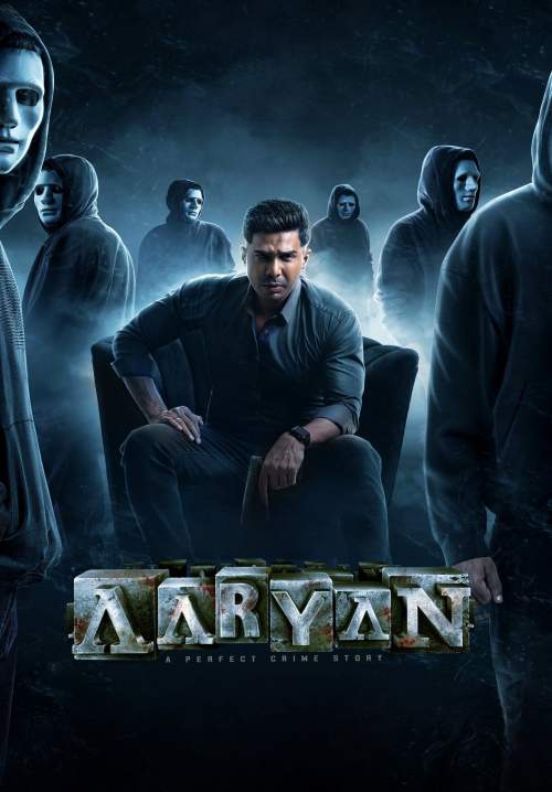 Aaryan - หยุดชั่วโมงปีศาจ (ซับไทย) (StreamX)