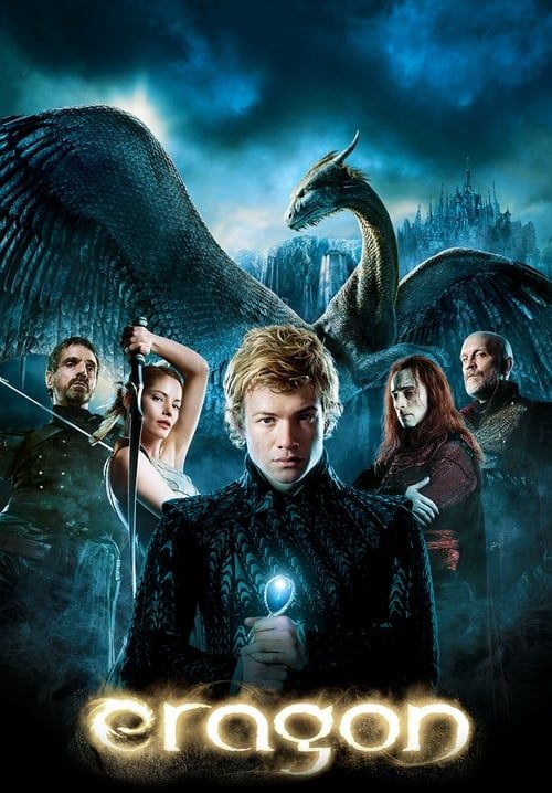 Eragon - กำเนิดนักรบมังกรกู้แผ่นดิน