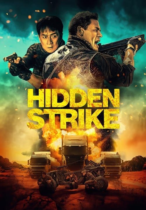 Hidden Strike (ซับไทย)