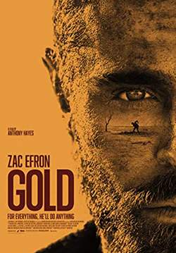 Gold (2022)