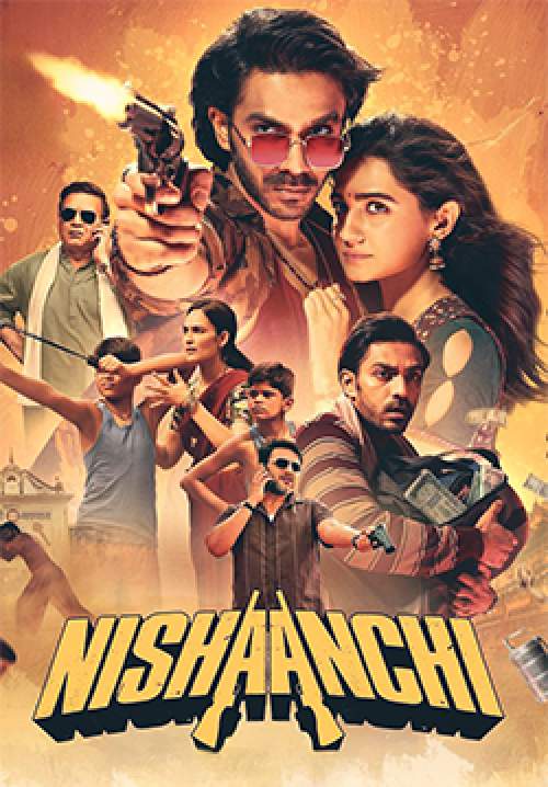 Nishaanchi - เป้าหมายนี้คือเธอ (ซับไทย)