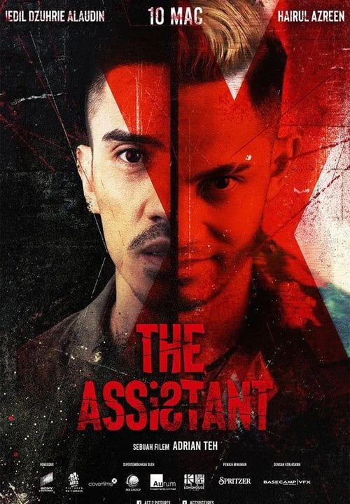 The Assistant - ผู้ช่วยดับแค้น (ซับไทย)