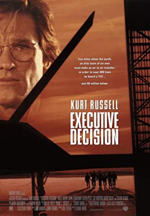 Executive Decision - ยุทธการดับฟ้า
