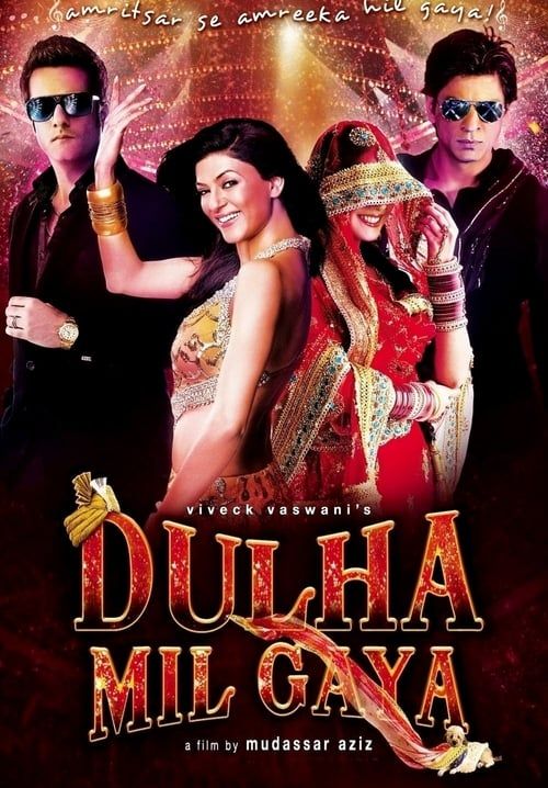 Dulha Mil Gaya (พากย์ไทย)