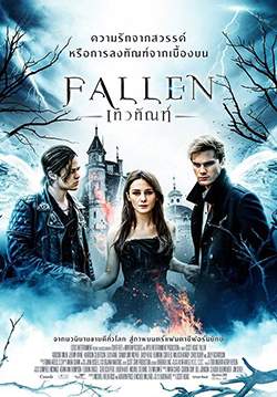 Fallen - เทวทัณฑ์