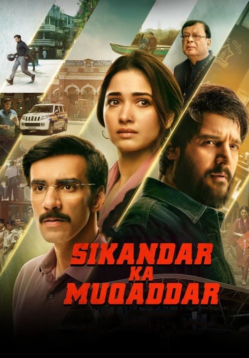 Sikandar Ka Muqaddar - ชะตาข้าลิขิต (ซับไทย)