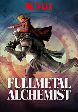 Fullmetal Alchemist - แขนกลคนแปรธาตุ