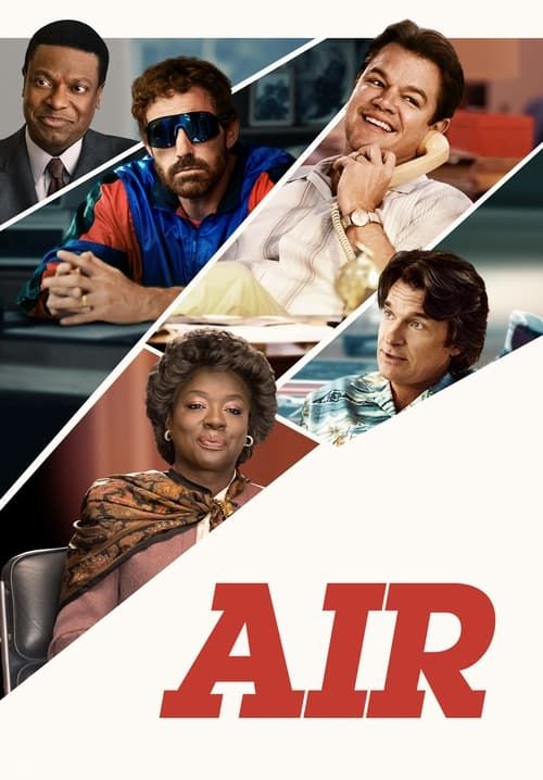 Air - แผนล่าลายเซ็นยอดตำนาน