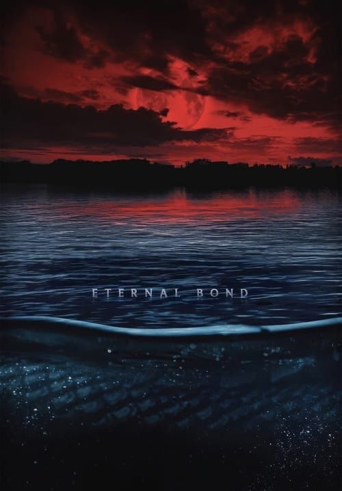 นาคบรรพ์ - Eternal Bond